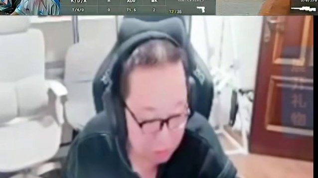 CFPL最顶级的商人牛经理，一次转会期等于ES夺三次冠！2026CFP