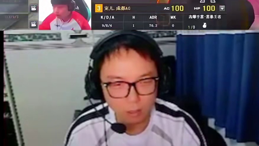 B包点有个蜘蛛侠我没开玩笑，宠儿绝活上灯真的太快了，大米直呼龙哥回家了