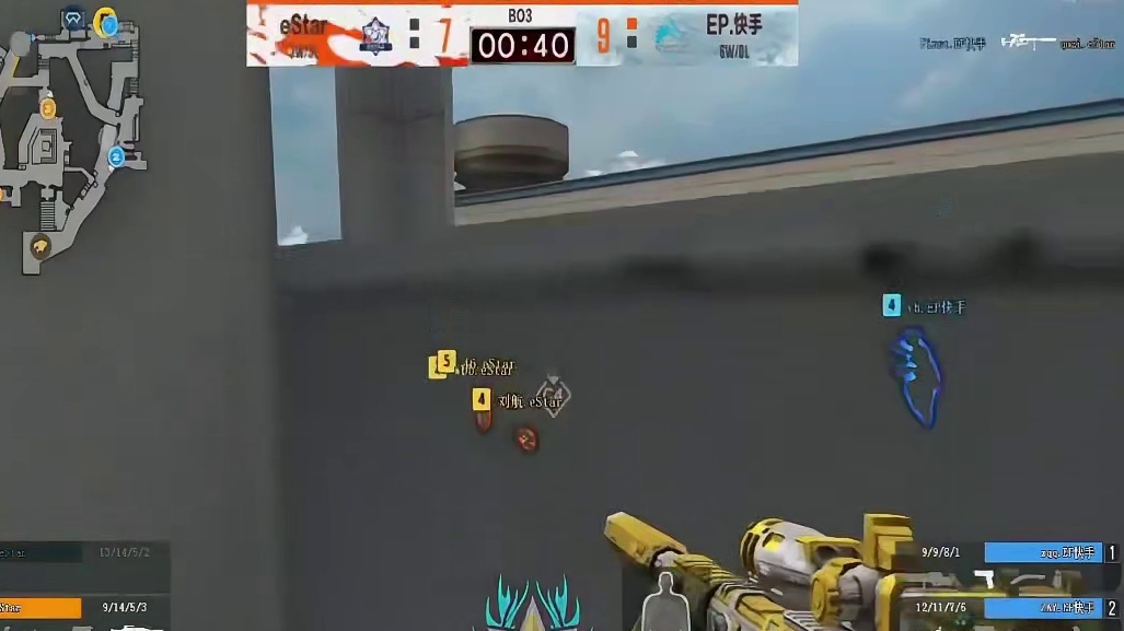 EP2:0战胜eStar，赛季七连胜！下一场EP对战AG，狠狠期待一波。