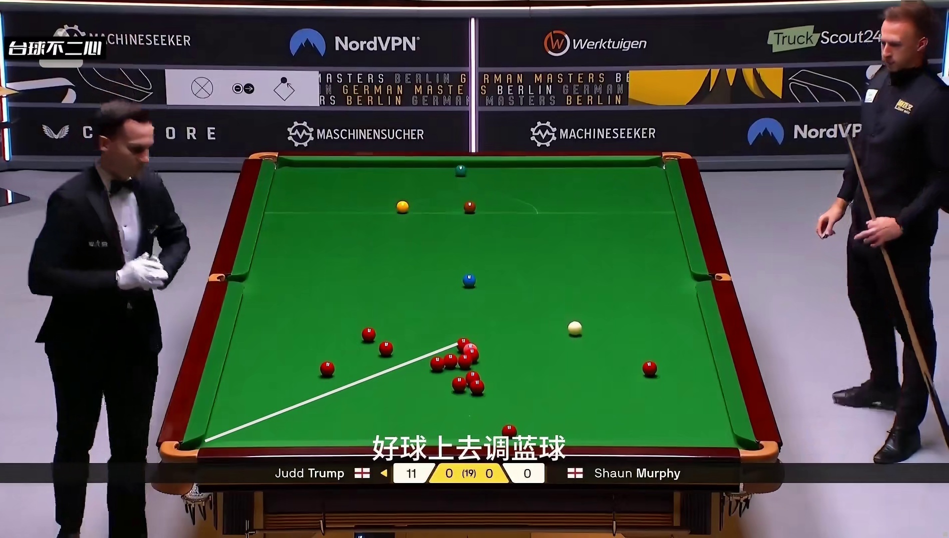 决赛超霸气破百！小特准度开道细腻围球，一上来轰出单杆101分