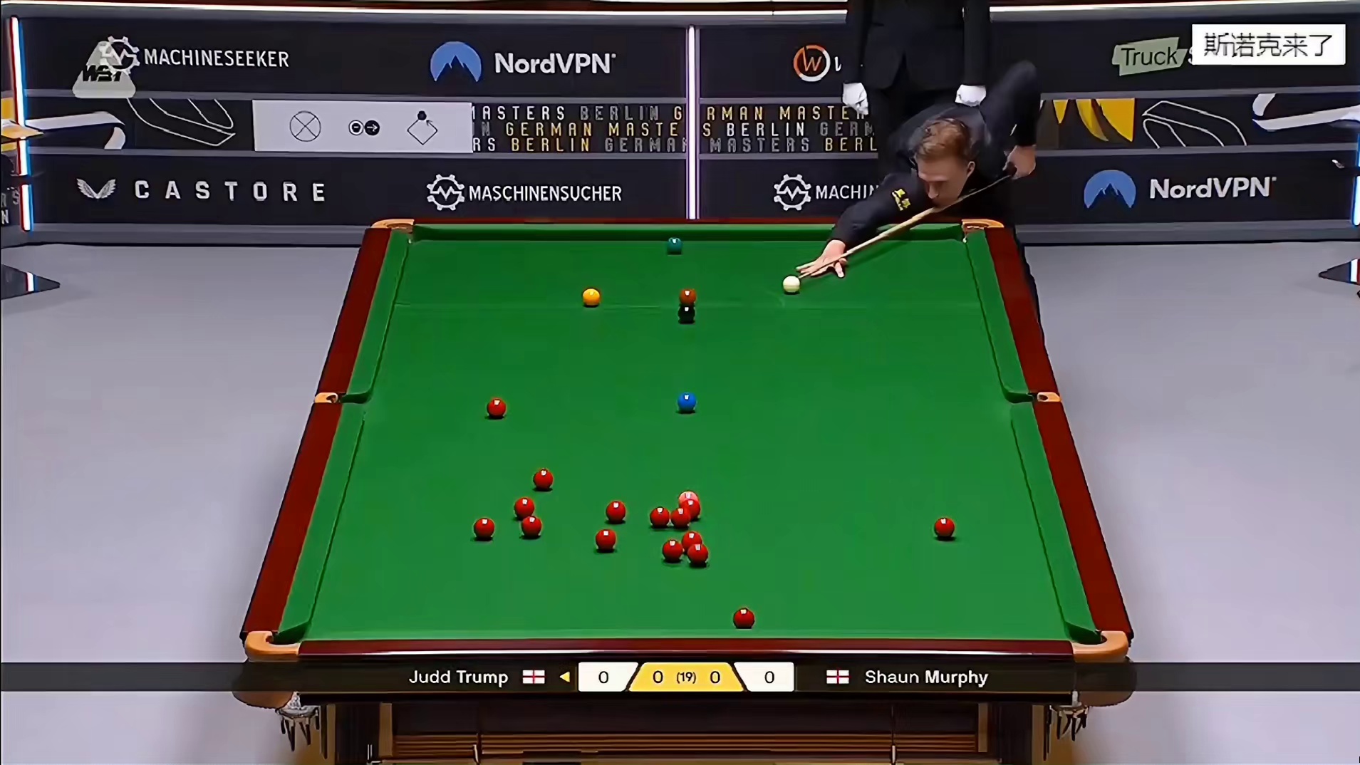 2026德国大师赛，小特顶级准度加持，超细腻围球过百拿下开门红 #