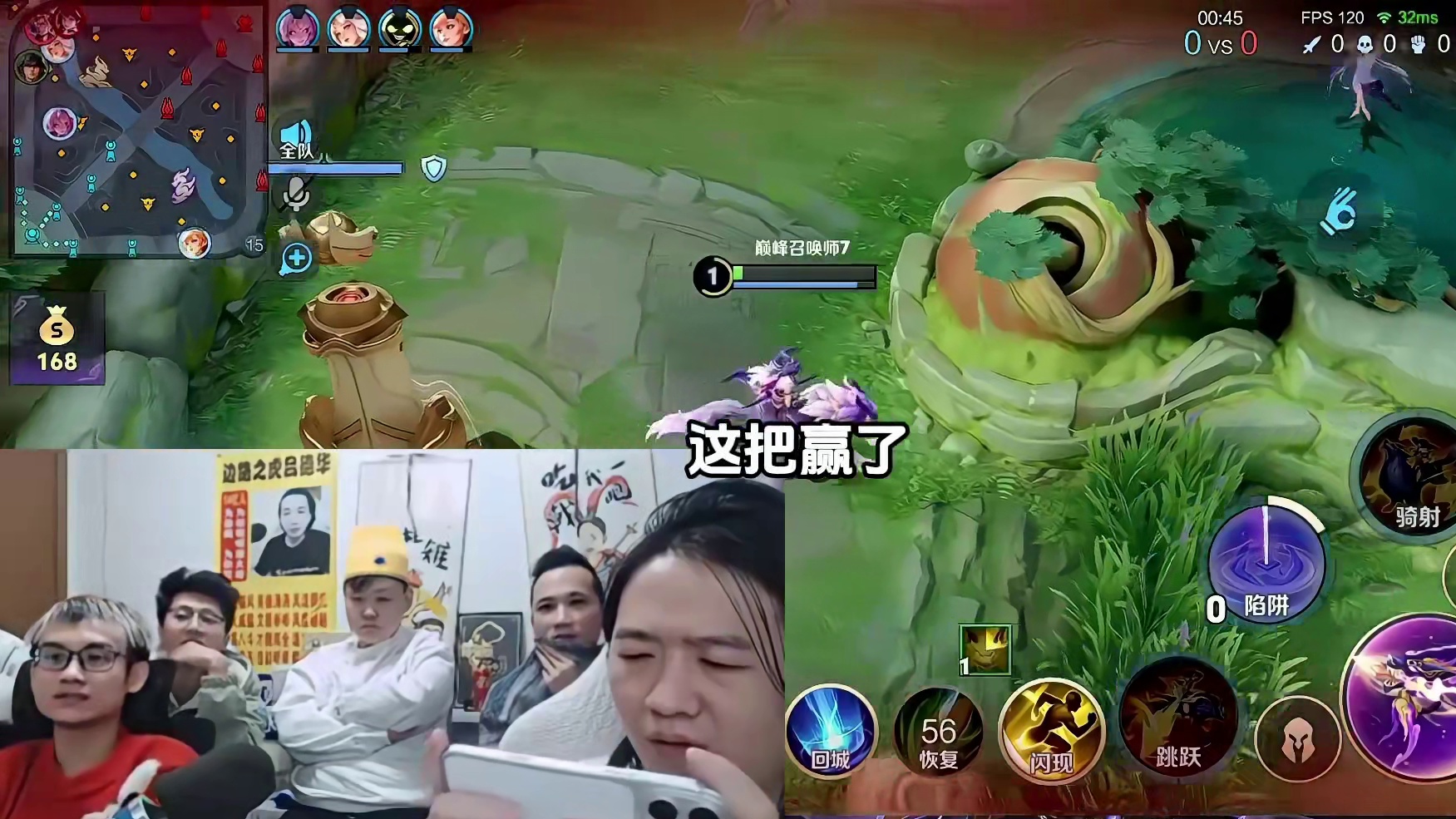 德华4小时输14把掉157分，被队友狠狠指责到沉默想哭