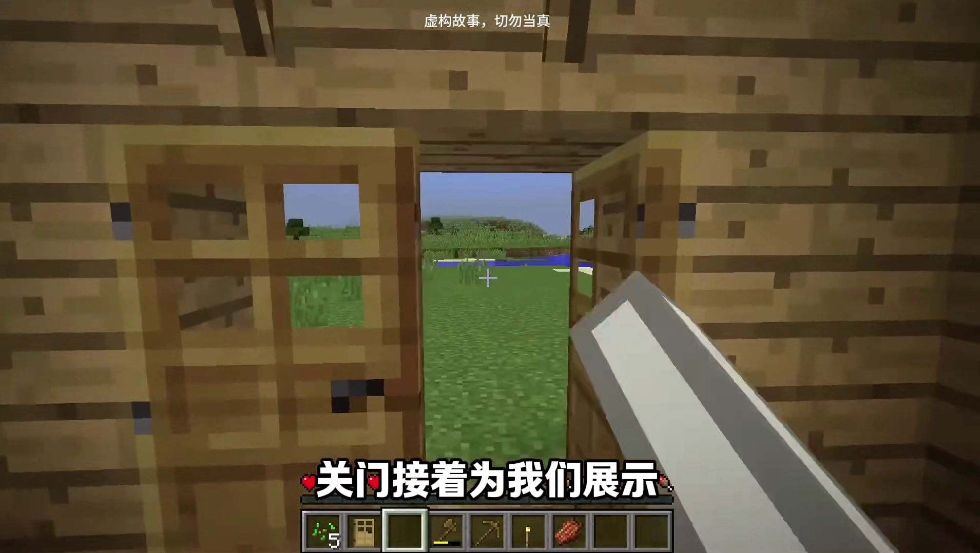 我有一个很酷的幽灵朋友...