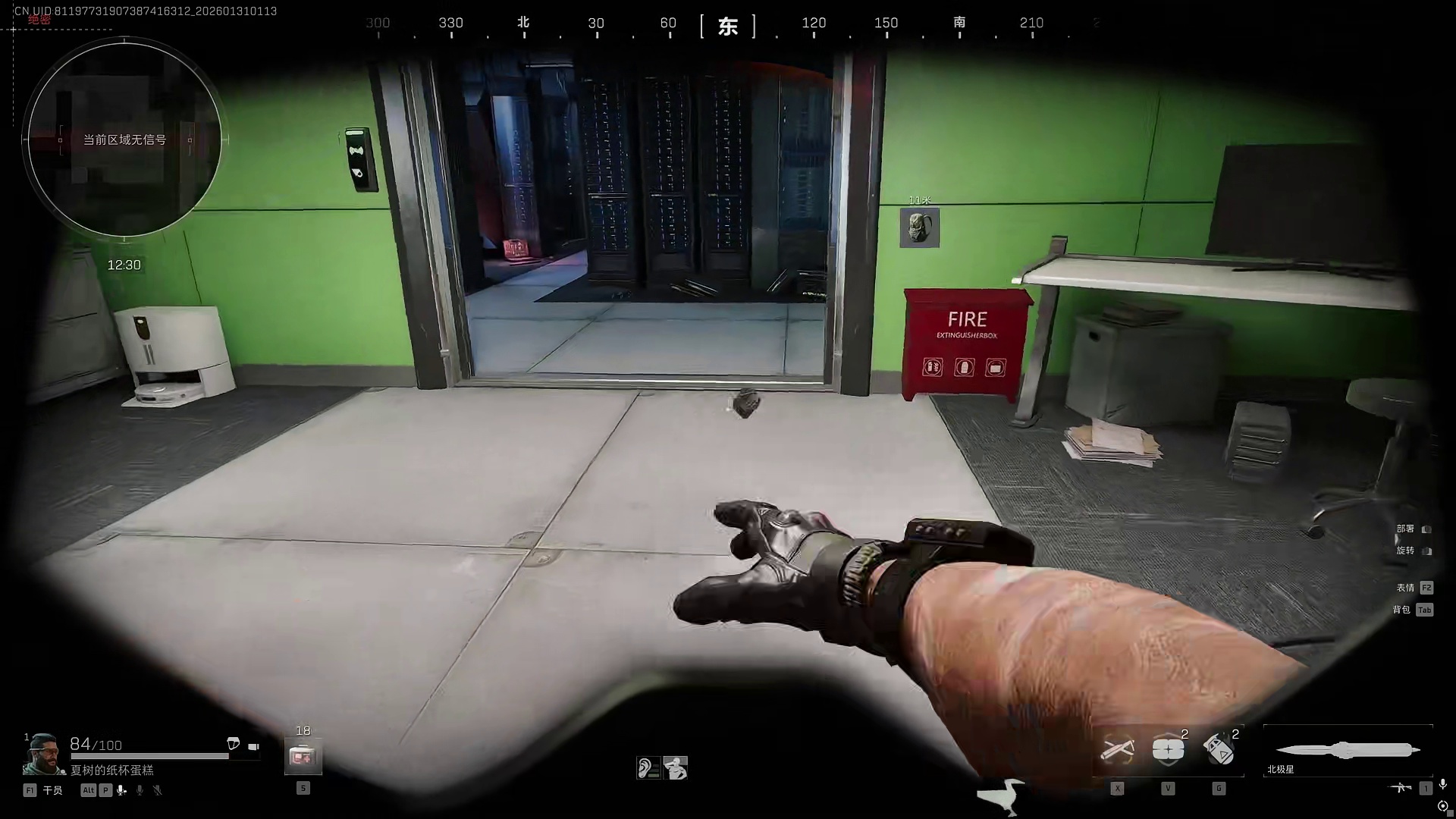 黑室，刀片与哈基龙。 三角洲行动欢乐剧场