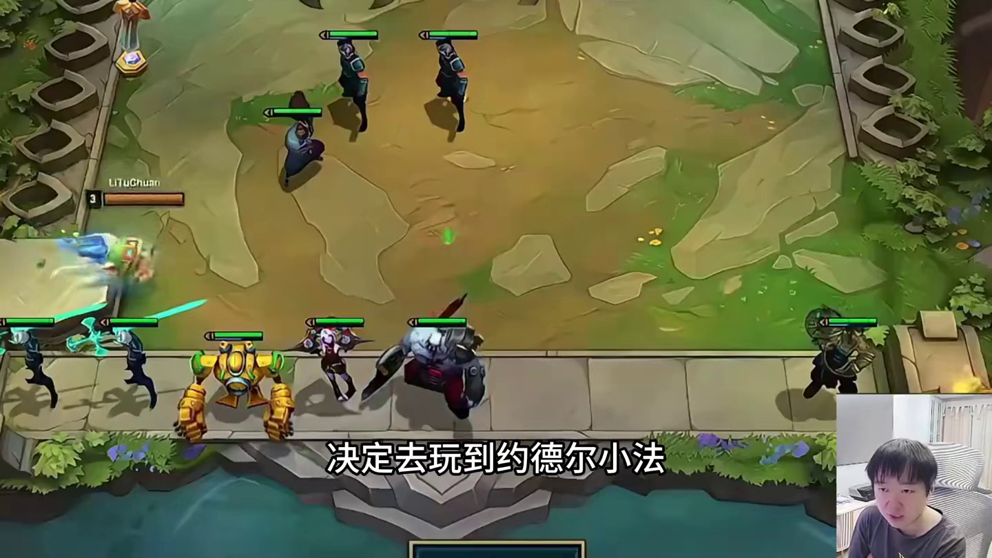 李图川十约登顶晋级世界赛 CN赛区武运昌隆，恭喜林擒 川神成功夺得世界赛门票。