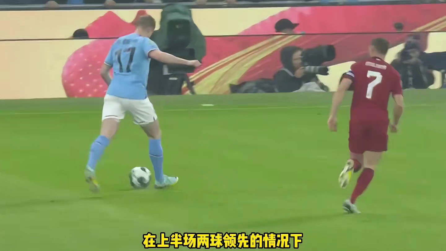 英超第24轮战罢，曼城、维拉争冠又掉链子，积分榜前三只有阿森纳赢球