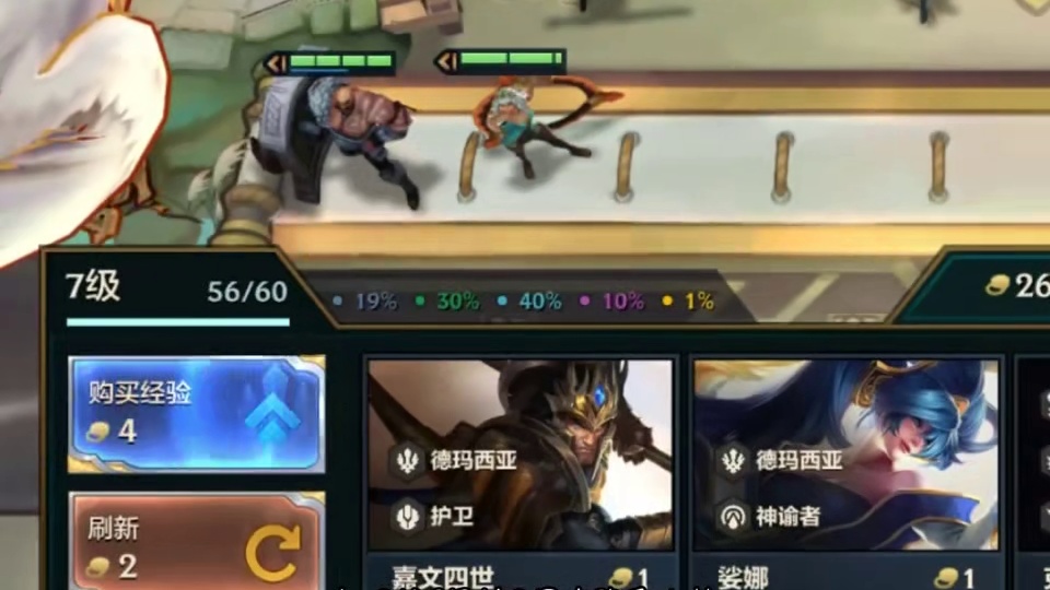 霸王龙船新版本-《神盾霸王枪》后排克星 上分利器！