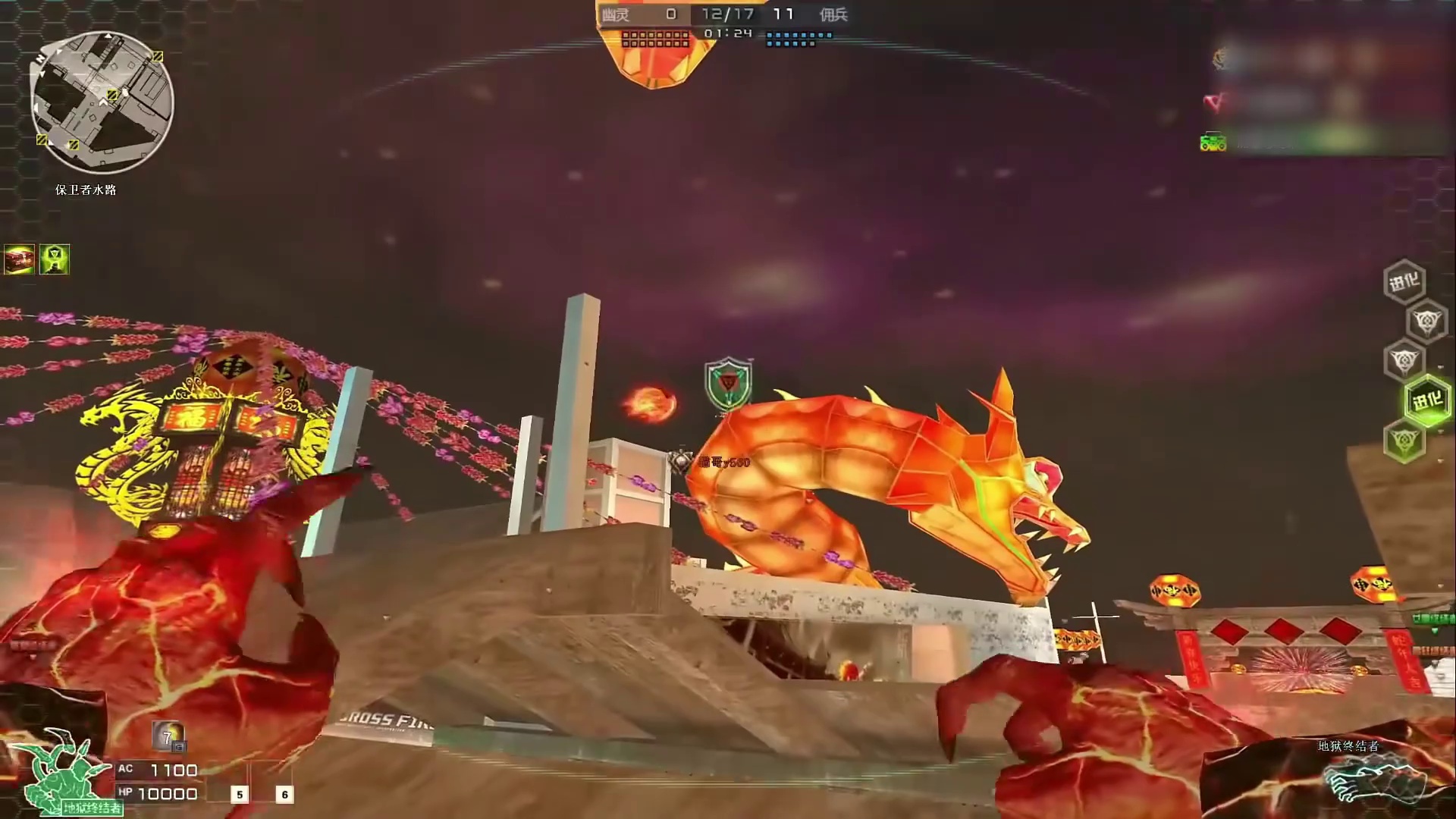 玩地狱偷感为什么那么严重