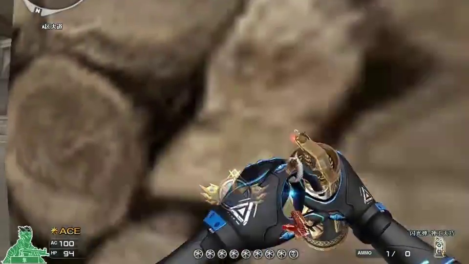 还得是幻神 一枪一个小朋友