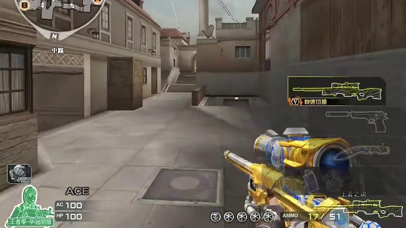 胜利的奖杯，属于我们每一个人