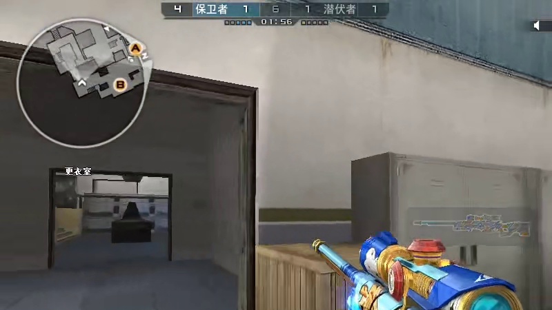 顽皮绝对是可以