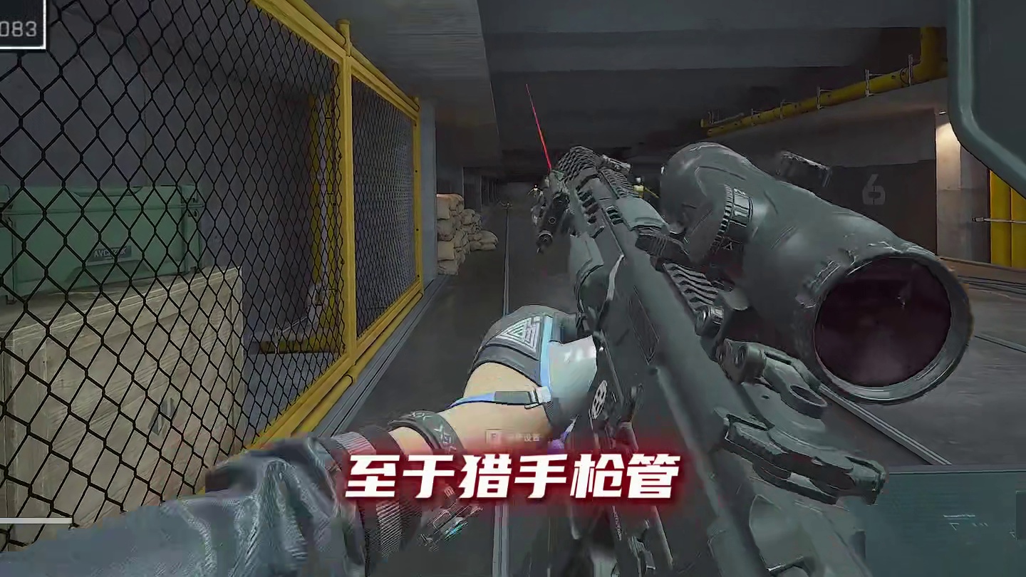 是什么武器30万就可以拥有满改数值？