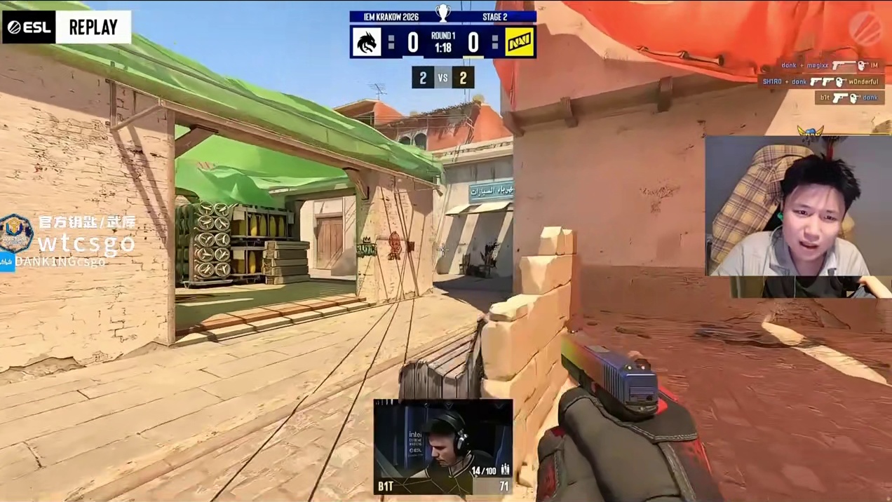 绿龙 VS NAVI，图一迷城蛋神解说比赛全程回放！！！