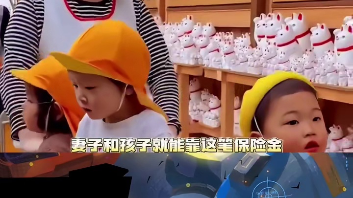 终于理解日本节目里那个丈夫去世的日本老太太为什么笑得那么开心了