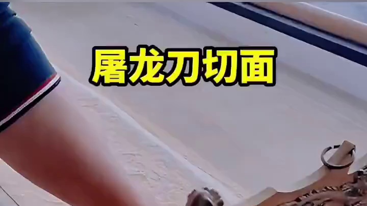 当我看到眼前这一幕