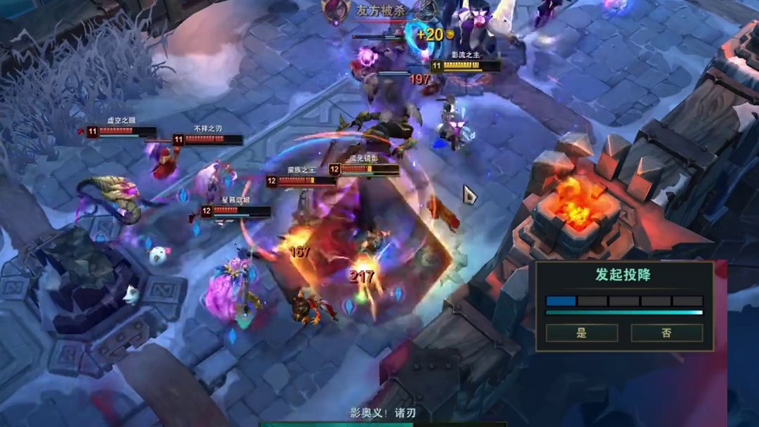 《这一刀，戒骄戒躁》