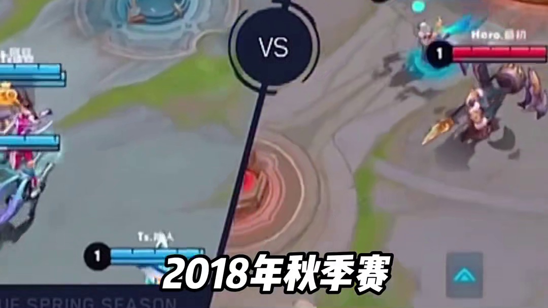 Kpl选手暖阳的故事