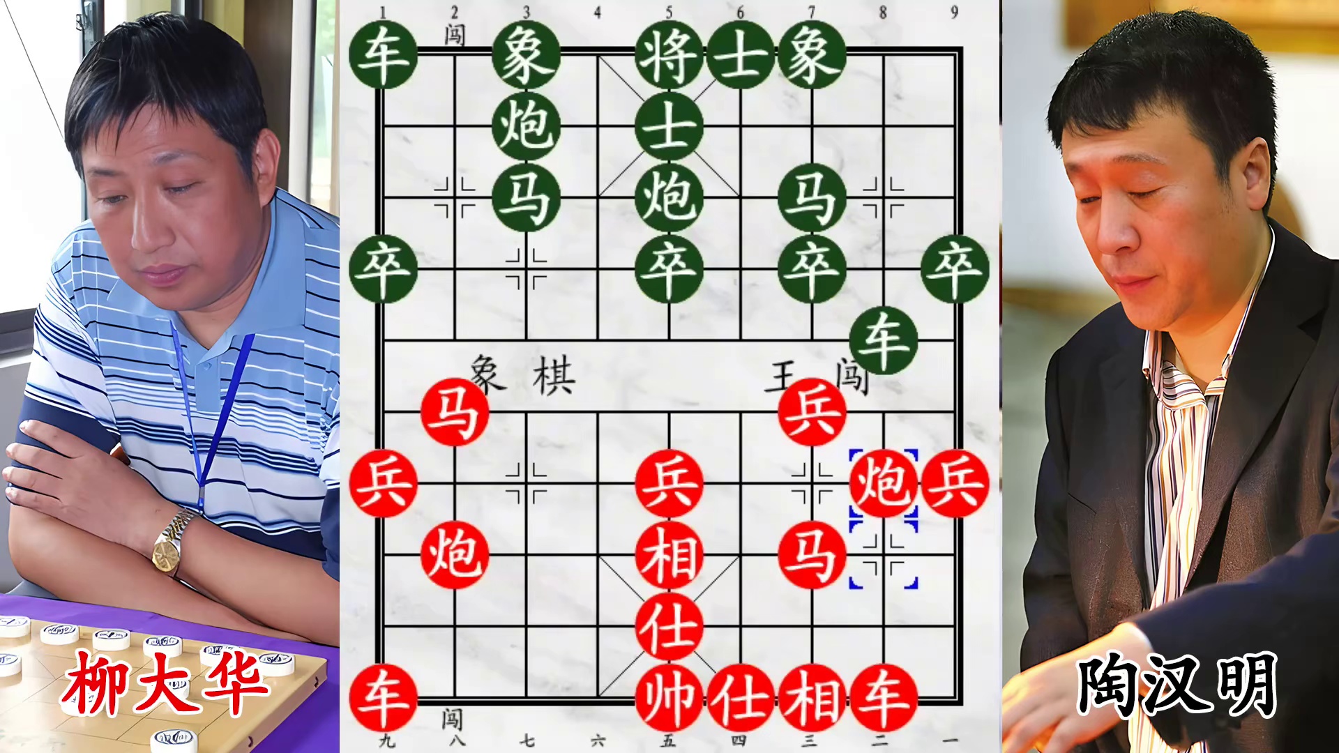 柳大华双马锐进，长白虎遇关羽，华容道生死相搏！