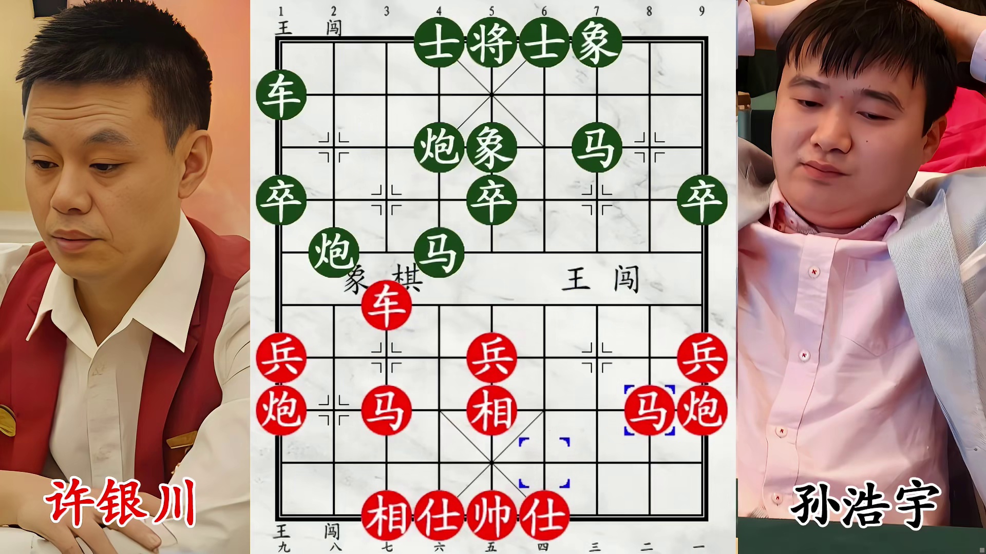 许银川闯孙营，赤兔马逞威，飞刀献技碾敌军！