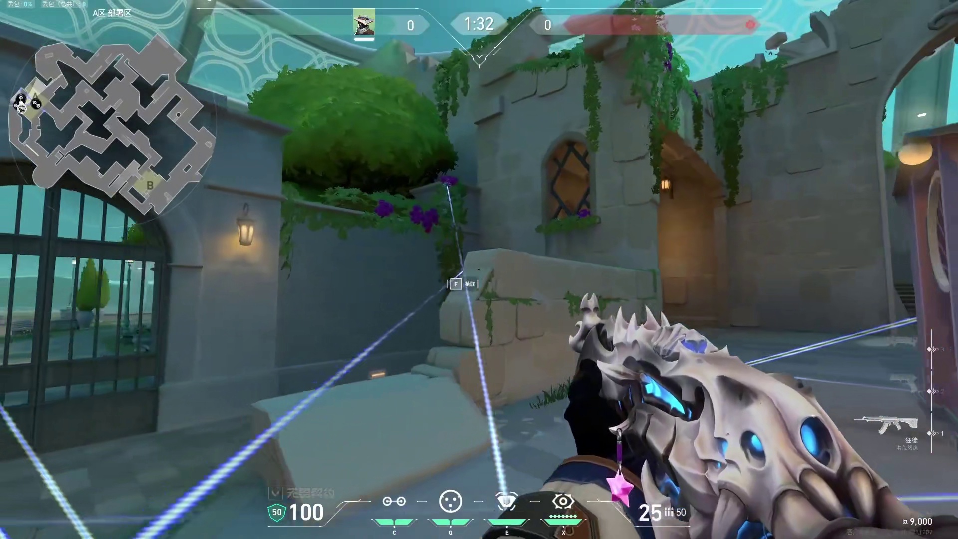 保安/零 深海明珠A 奇怪的绊线/拌线