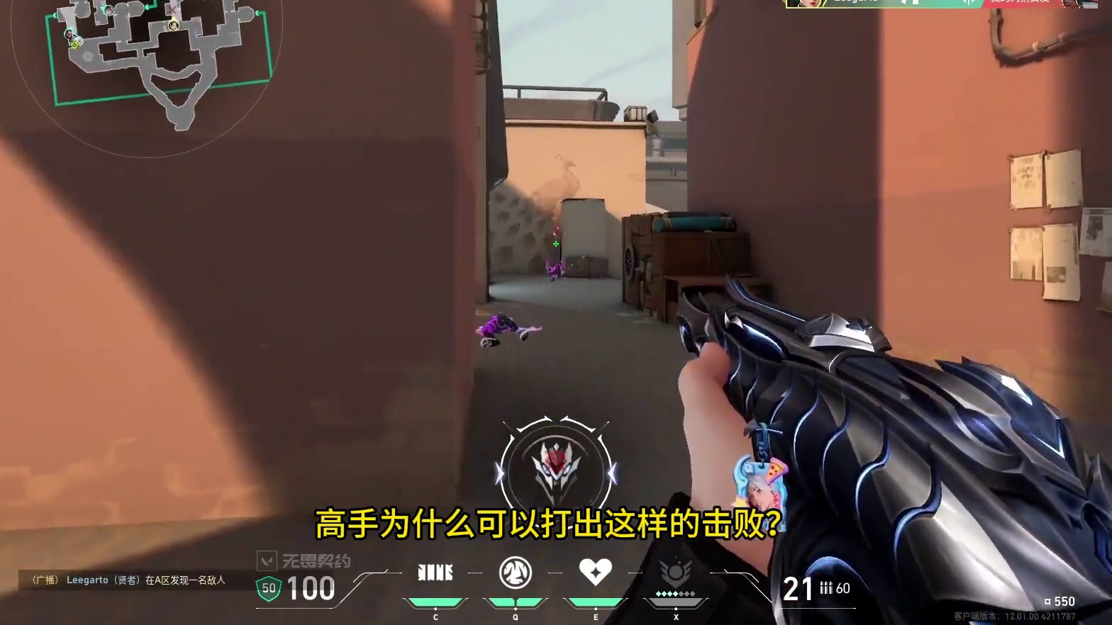 30s带你摆脱下4段