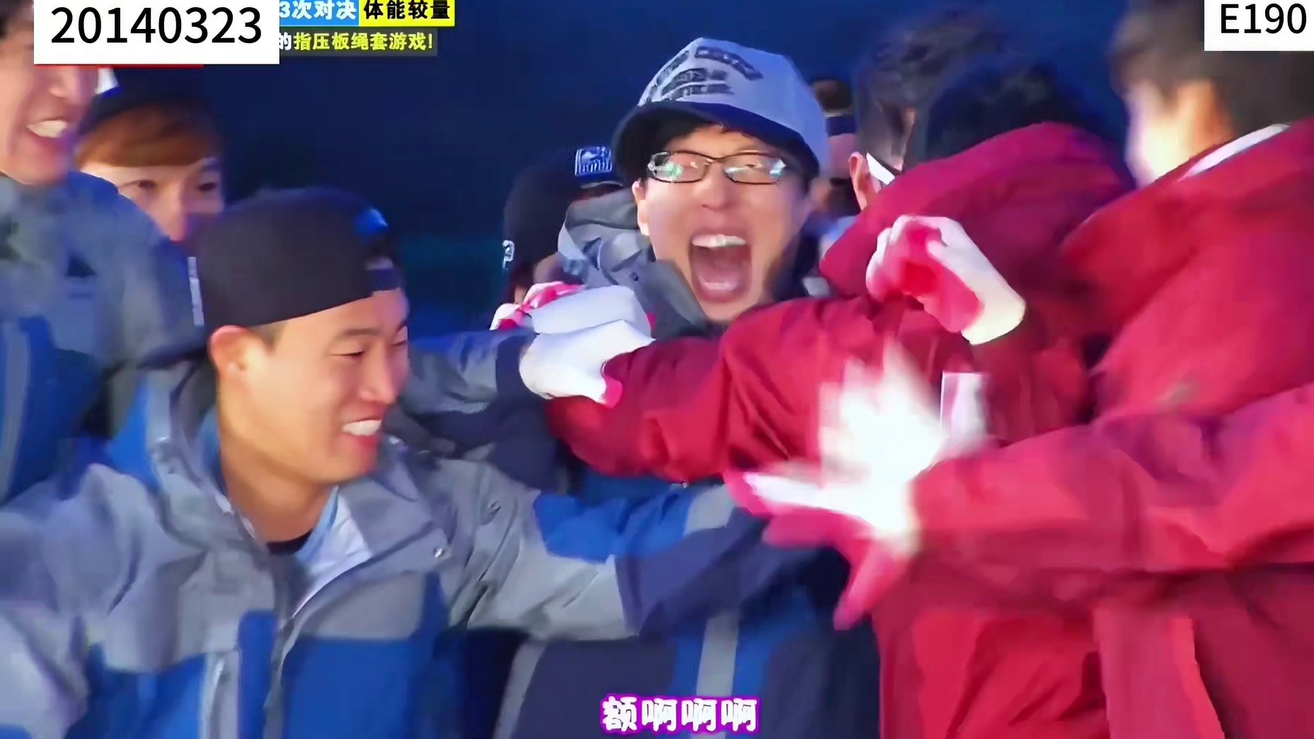 RM团魂炸裂竞赛，只要七个人在一起就是无敌的存在  1