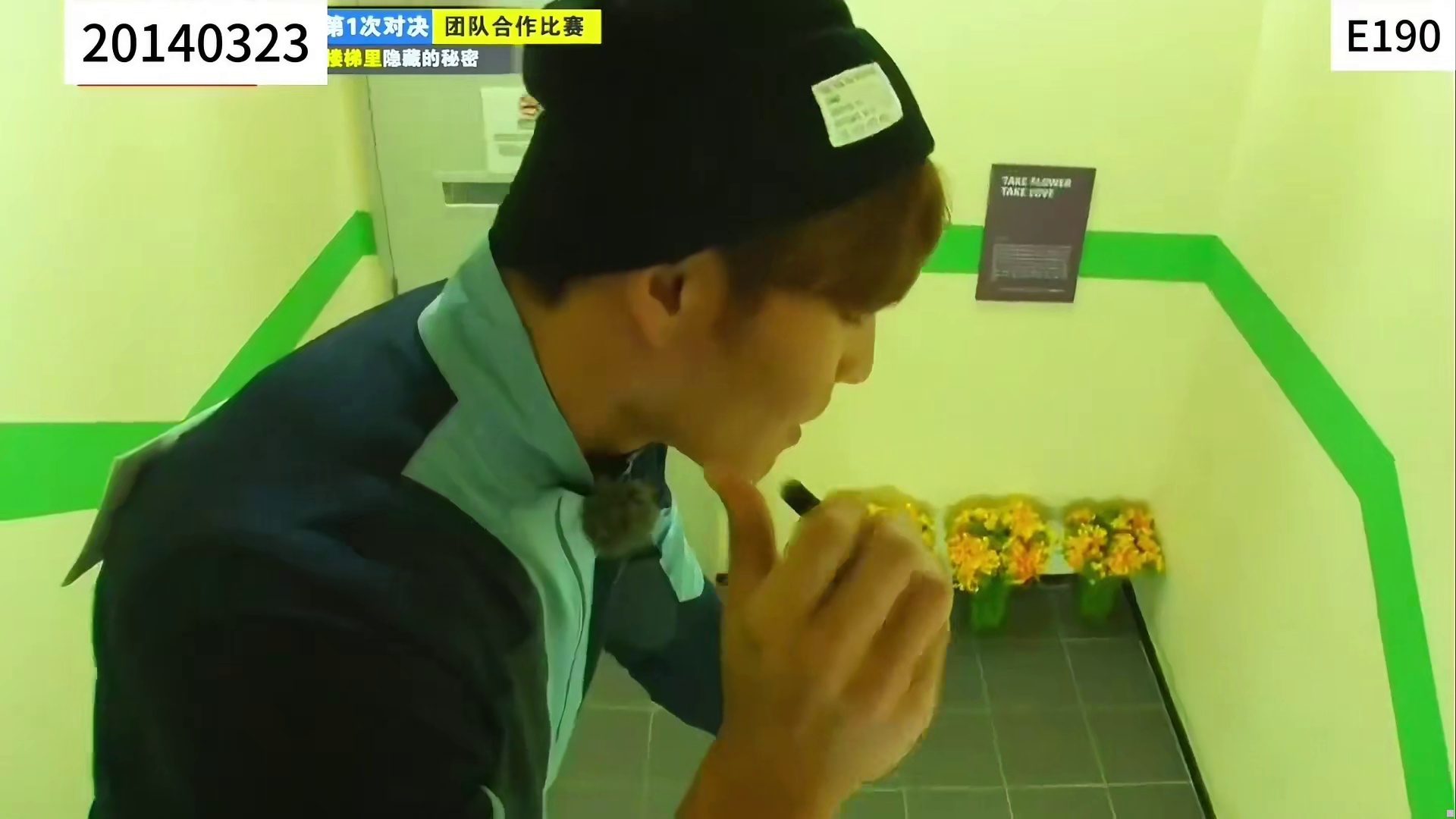 RM的不良智孝降临人间  2