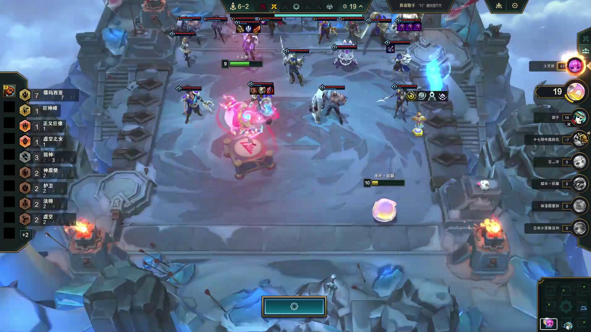 当虚空大龙遇到三星四费~