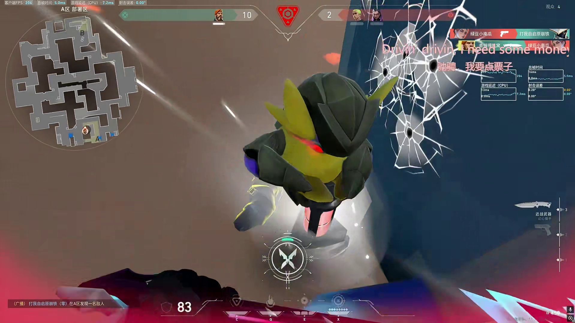 诶马刀马刀马刀马刀马刀马刀马刀马刀马刀马刀马刀马刀马刀马刀了