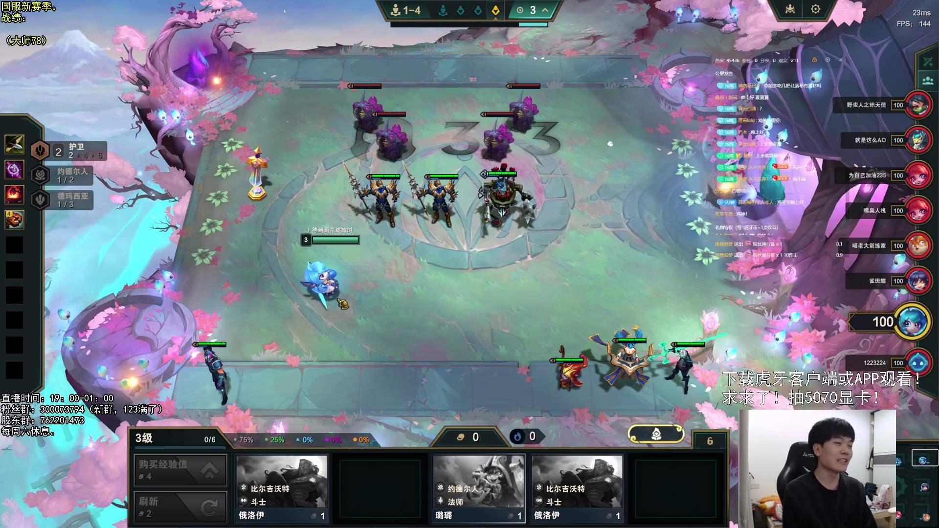 以绪塔尔，启动！！！