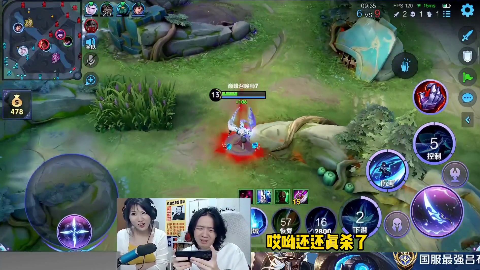 德华想在猪猪小悠面前展示自我， 可是实力不允许啊哈哈