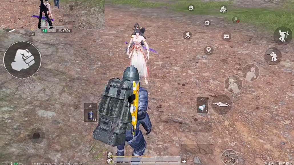 和平精英地铁逃生战备保险单可以利用它复制装备吗？ 地铁逃生炽焰灼心