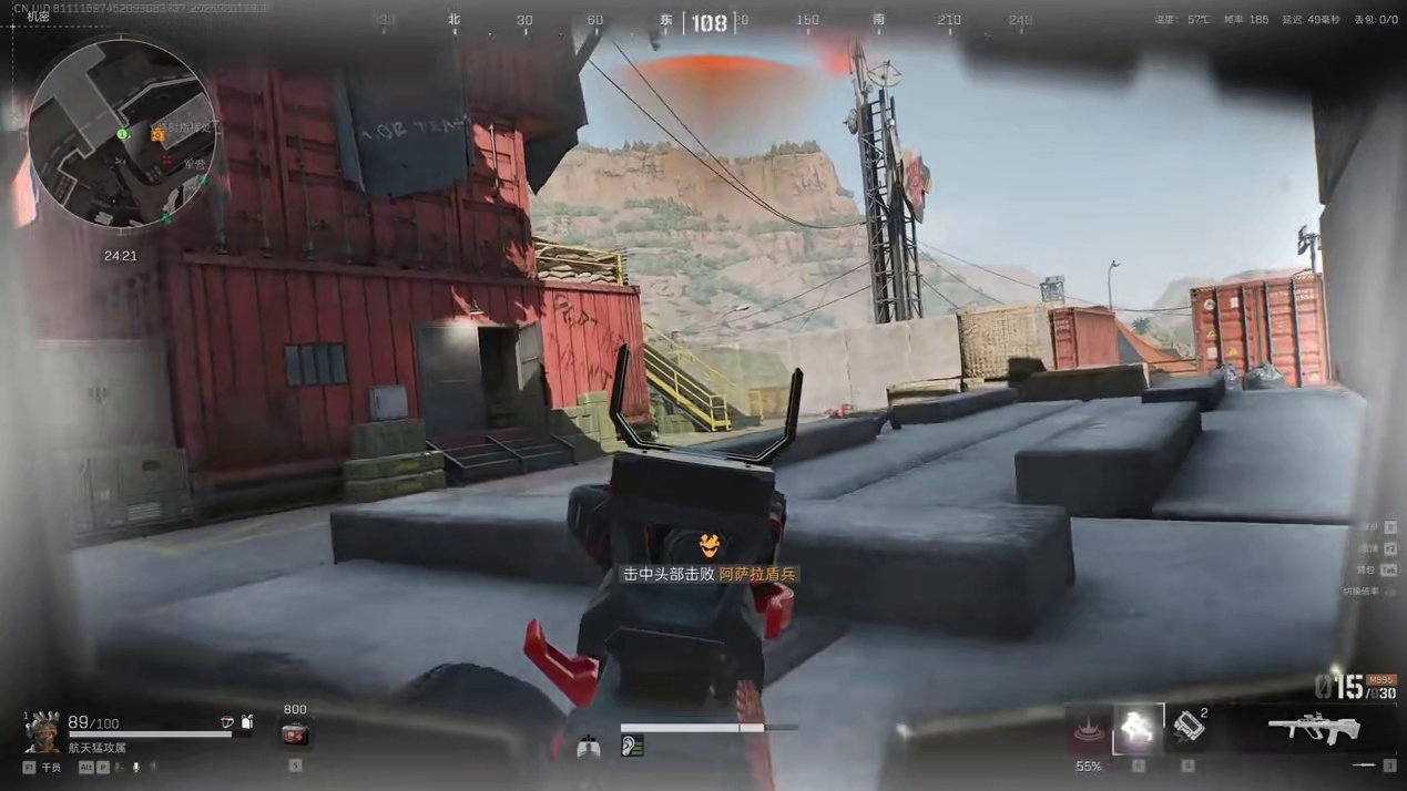 《大坝实用点位分享第四十期》 蜘蛛侠or赛伊德谁更胜一筹，看完这期你会有答案！