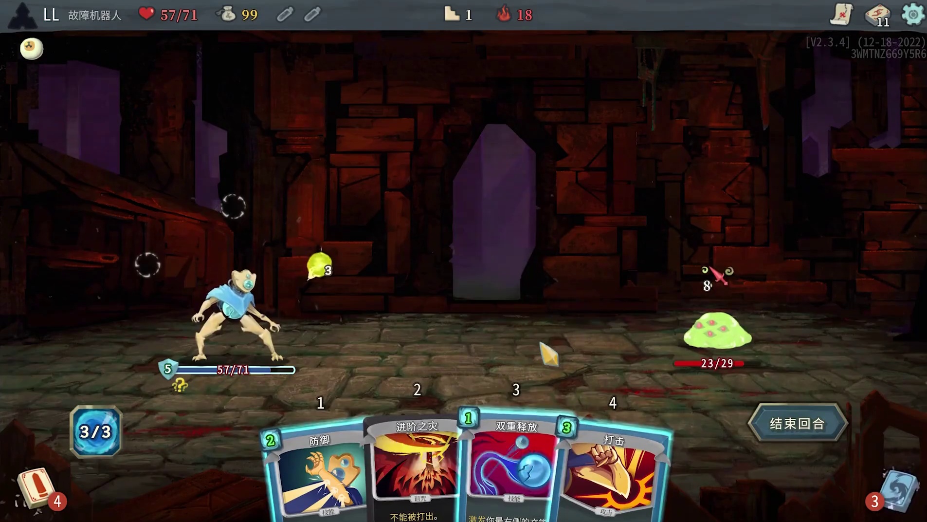 鸡煲无限！非公式化随意玩法，肉鸽可不止一种玩法