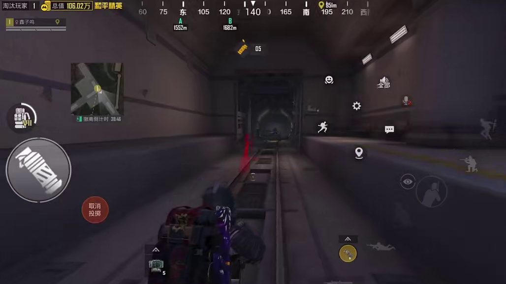 和平精英地铁逃生在地铁逃生里面朝敌人扔脉冲手雷可以让他的摇摇