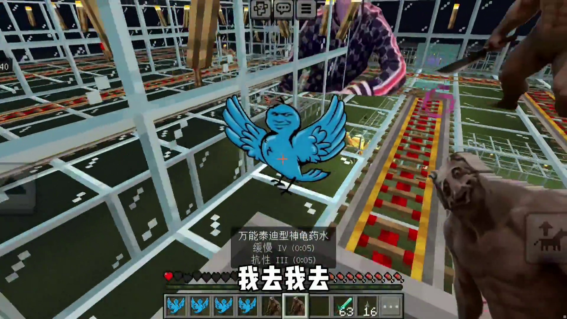 今天我们逃离的是门外竖着