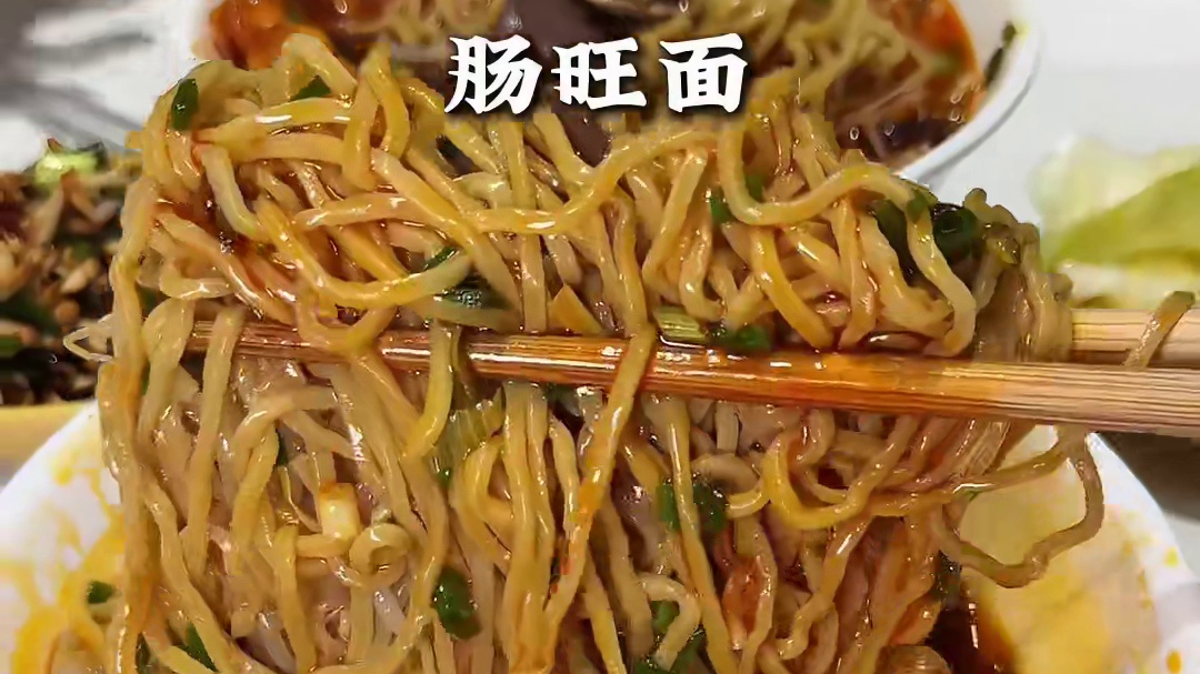 关于贵州人早餐吃什么，一条视频告诉你