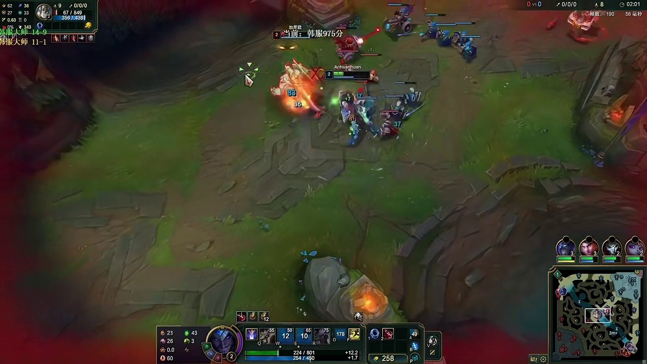 跟Oner打中野真是太令人安心了