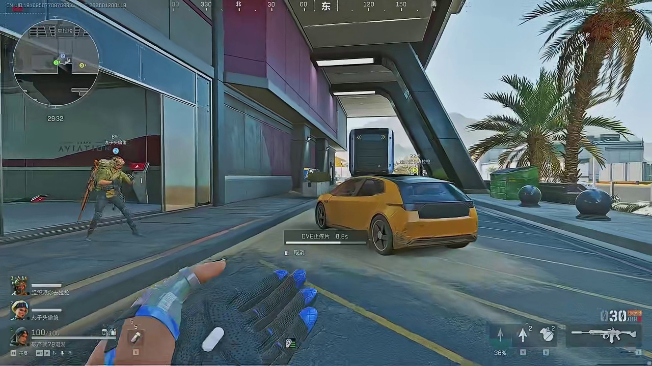 也是体验了一把护航