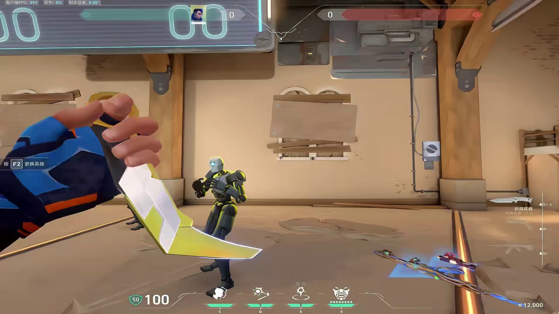 进阶瞄准恶魔只需要这五部训练法！跟着练总没错！