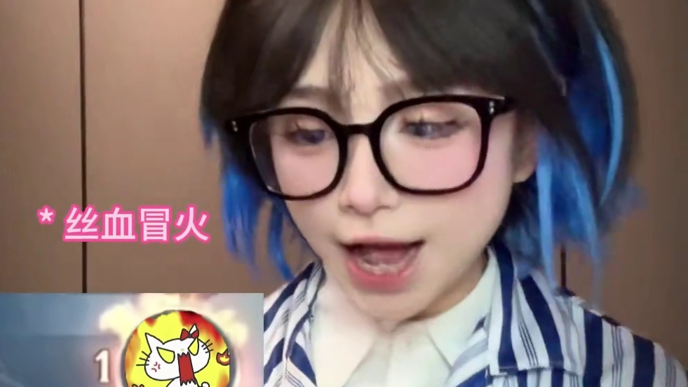 真让老八捣鼓出来了 不好 金铲铲之战云顶之弈s16