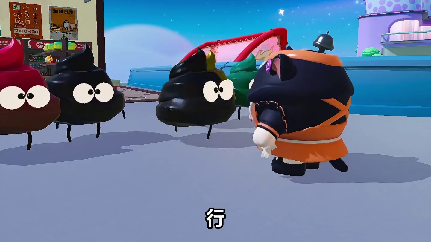 归来第十一天 归来第十一天
