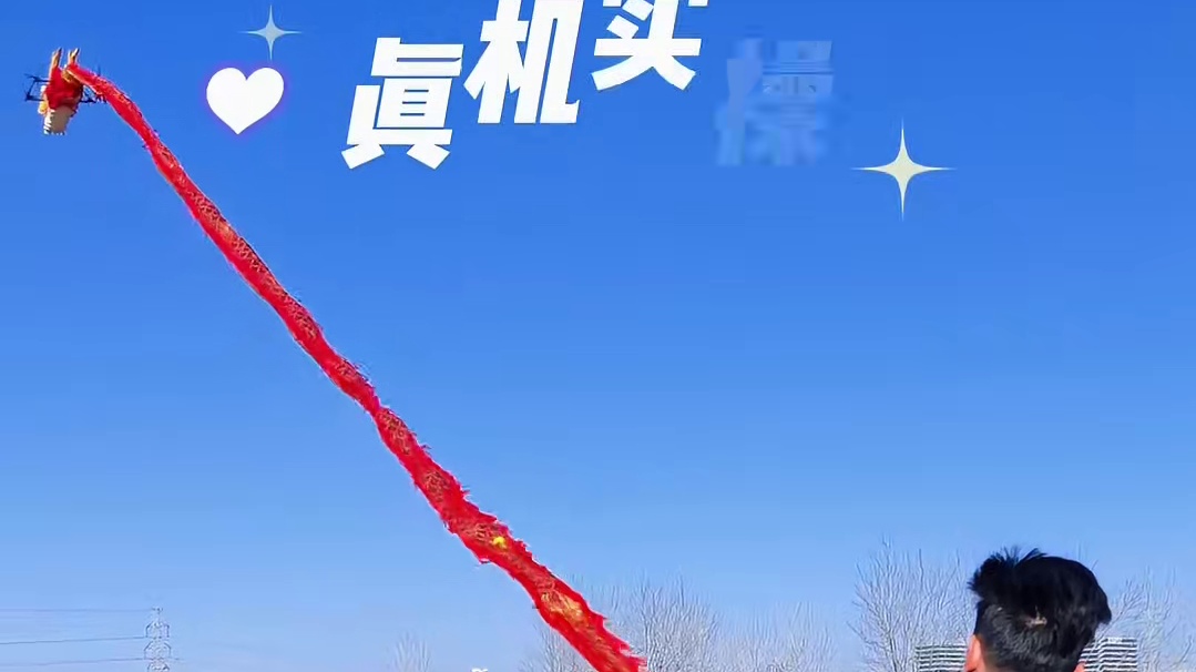 学无人机就来大成航空