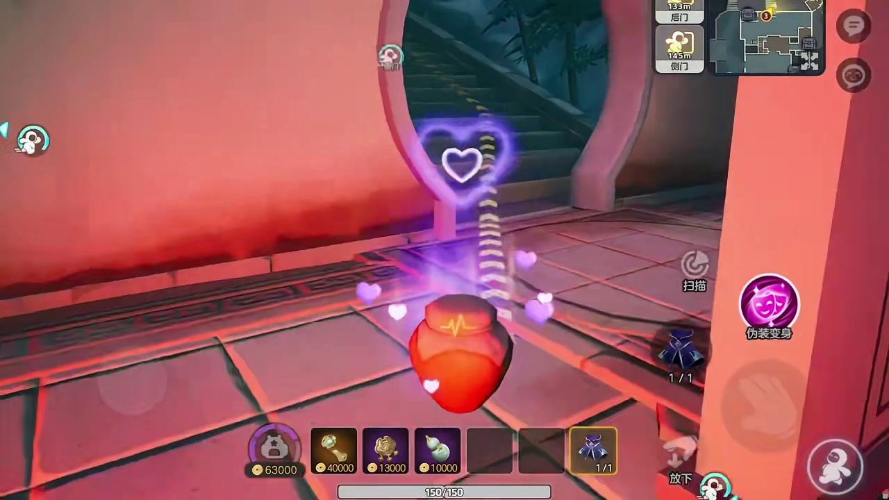 元梦之星：躲暗星浪过头了，爬也得爬到出口！