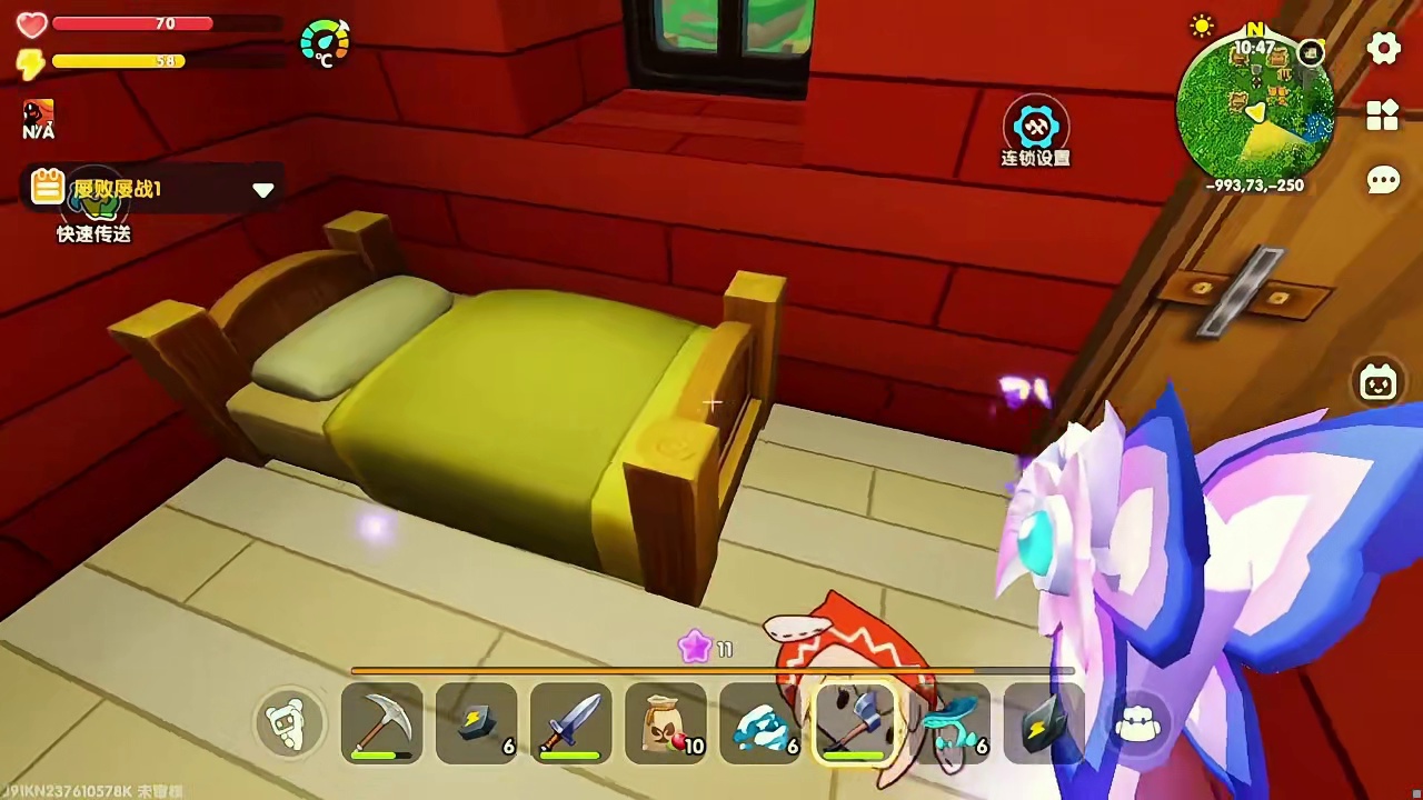 草原记3：涓涓找到大草莓！大猫砍整片果木林 OY家族