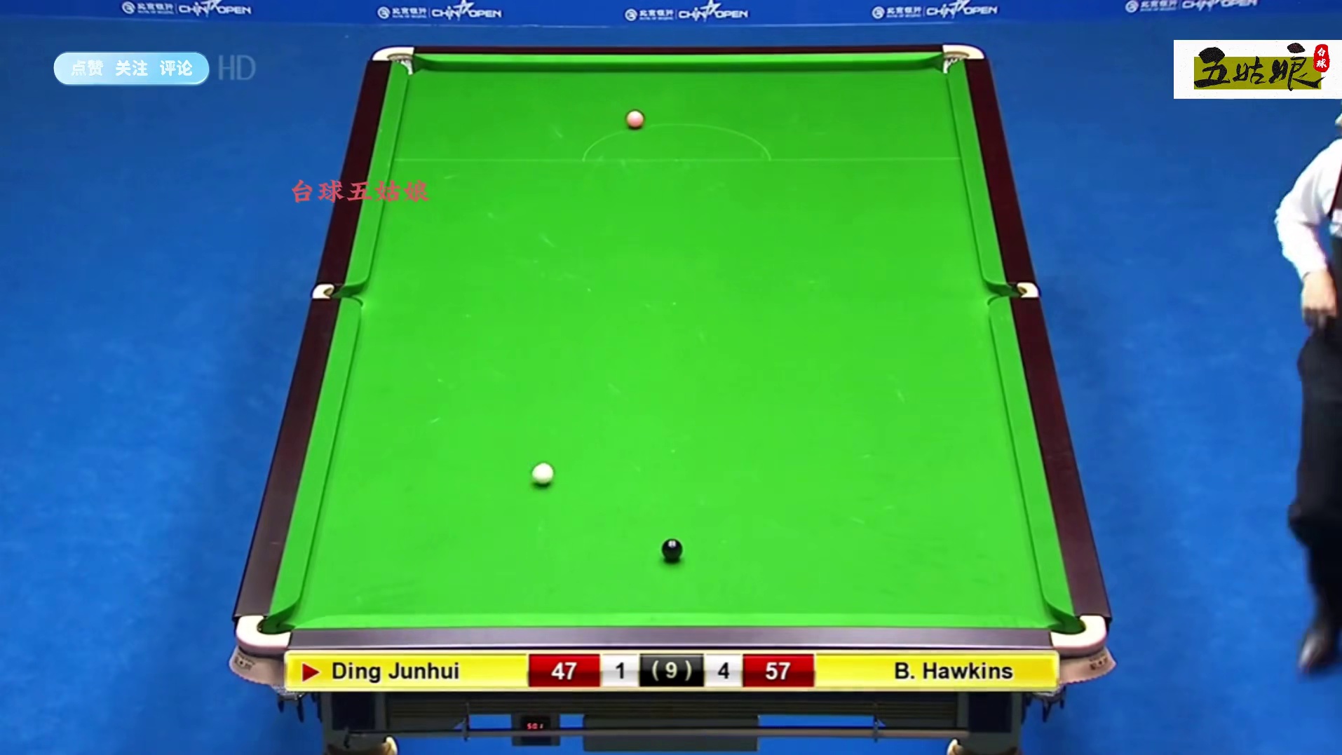 丁俊晖VS霍金斯！被逼绝境戏剧逆转，霍师傅低头怀疑人生