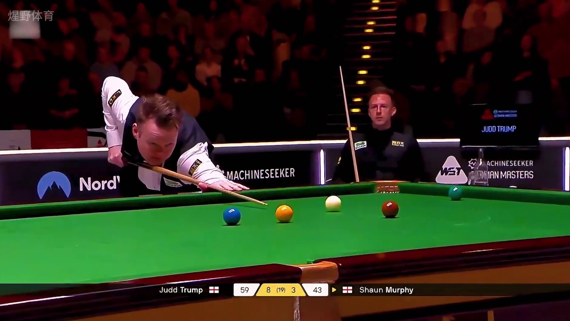 斯诺克最新的比赛！墨菲硬钢准神特鲁姆普，上演精彩传球想翻盘！