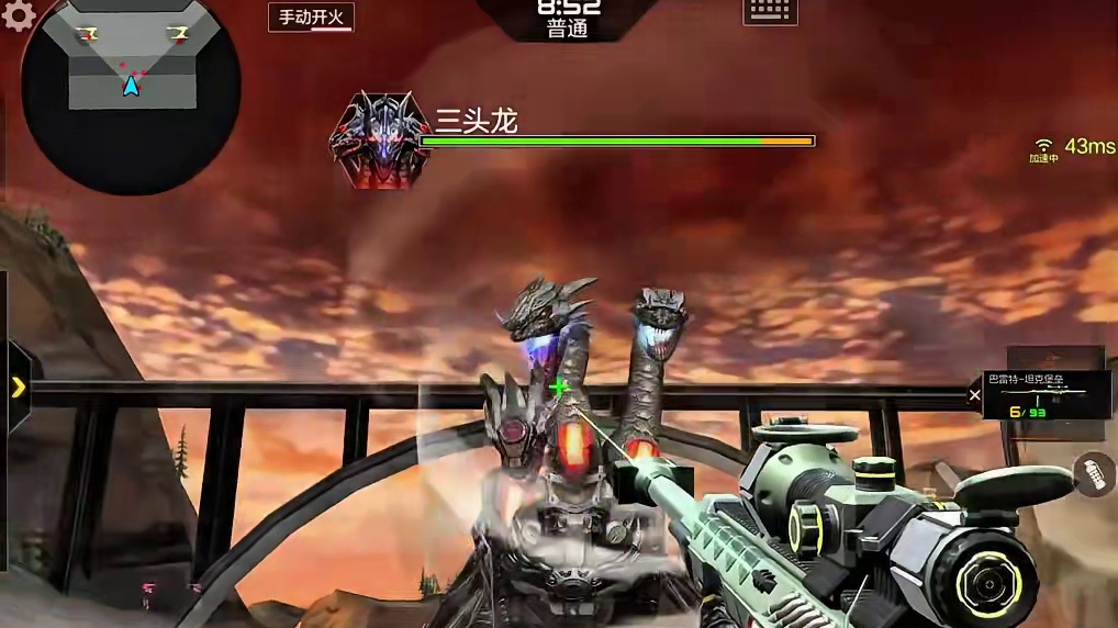 试炼破坏者 cf手游穿越流浪和我一起看acg新春会