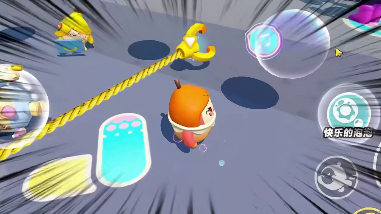 蛋仔派对:泡泡的变化