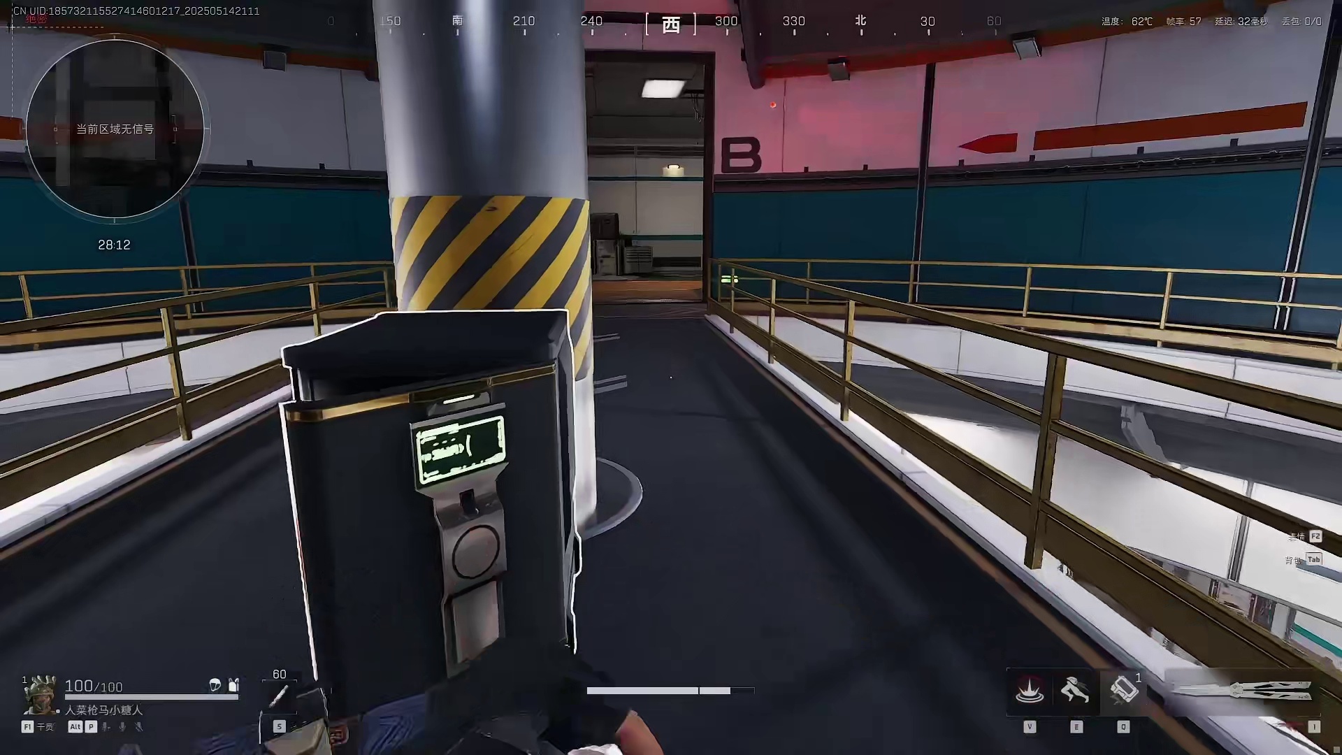 出心泪合集（上